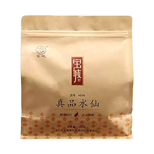 Chinese Wuyi Shui Xian Tea