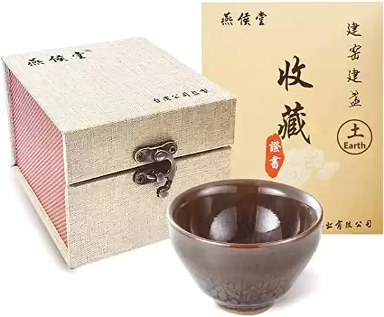 Yan Hou Tang Earth JianZhan Tenmoku Porcelain Ceramic Tea Cup